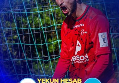 MİLLİMİZDƏN NÖVBƏTİ QƏLƏBƏ